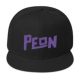 Peon Hats: Unveiling the Mystique Behind a Humble Accessory